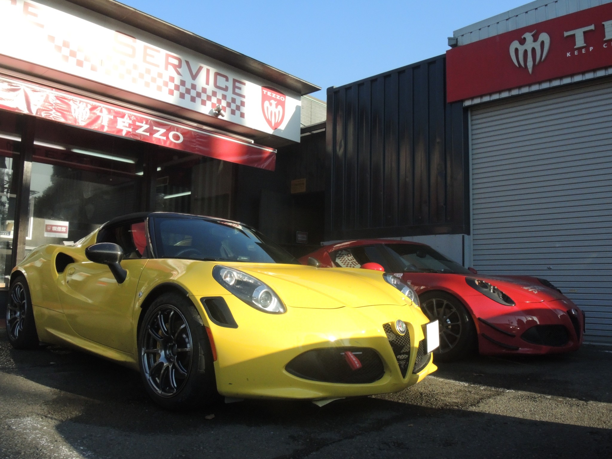 DSCN9709.jpg